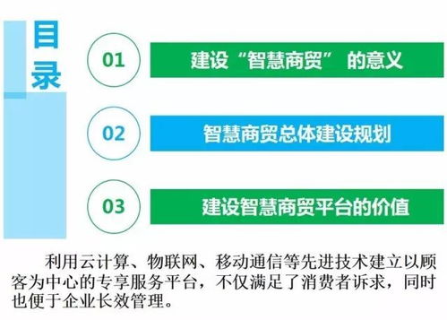 云威榜第315期 大數(shù)據(jù)解決方案引領(lǐng)互聯(lián)網(wǎng)數(shù)據(jù)服務(wù)新變革